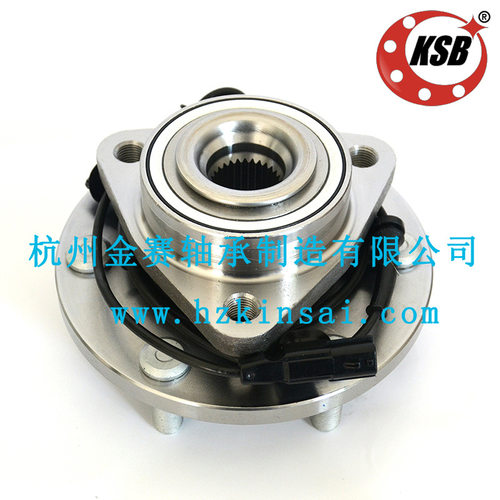 厂家供应 汽车前轮轮毂单元 , 40202-1LA0A