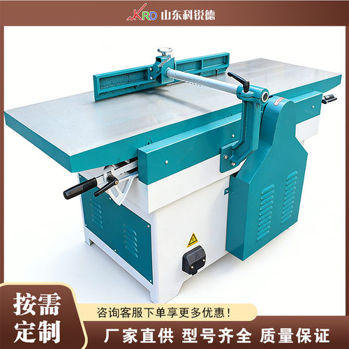 板材加工斜口平刨床 Single-side Planer 生态板木工板刨平机