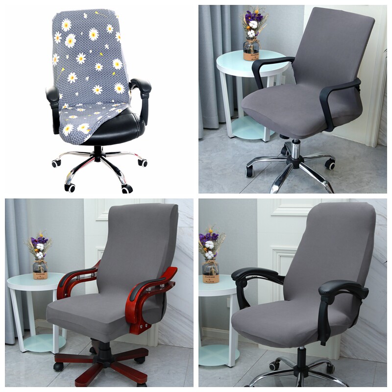 旋转椅套连体办公室电脑椅子套罩扶手座椅套升降按摩弹力老板椅套