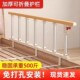 老人床围栏护栏婴儿挡板防掉床起床起身助力辅助神器床边扶手栏杆