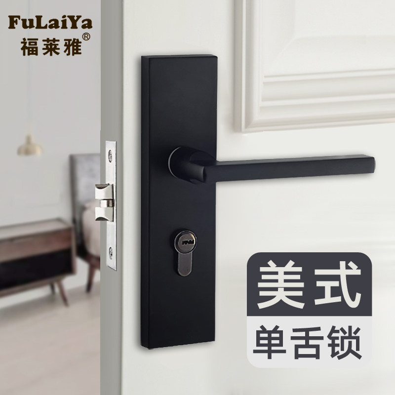 单舌门锁家用黑色锁具室内静音房间卧室卫生间老式门锁简约美式