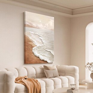 饰画抽象海浪肌理感沙发背景墙挂画高级感玄关壁画 奶油风客厅装
