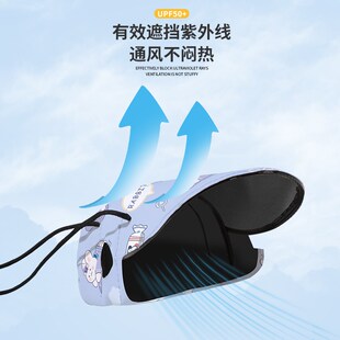 电动车防晒手套3D立体龙骨夏季隔热超透气骑行遮阳手套挡雨手把套