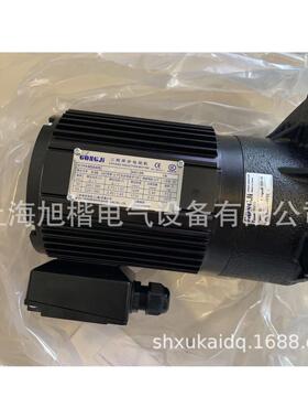 SIMEX变频电机 SV22 7:1 8:1 0.55KW 换刀臂马达