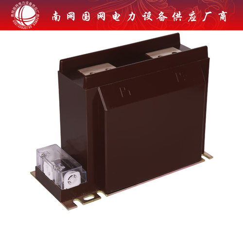 互感器浇筑式支柱式户内高压电流互感器LZZBJ9-12/175b/4S