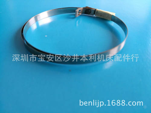 慢走丝配件沙迪克上传动钢带S468S469不锈钢传动带