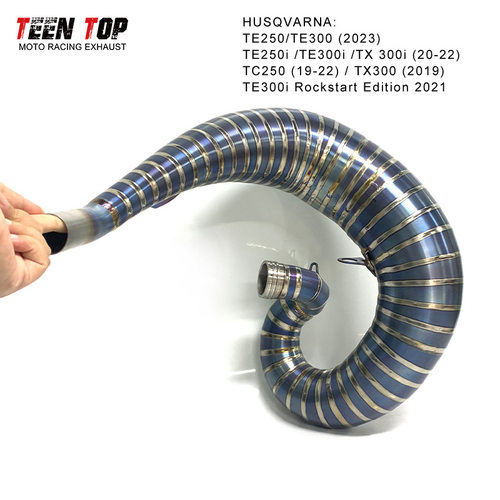 Husqvarna胡思瓦纳TE250/TE300/TX300/TC250越野排气管钛合金前段