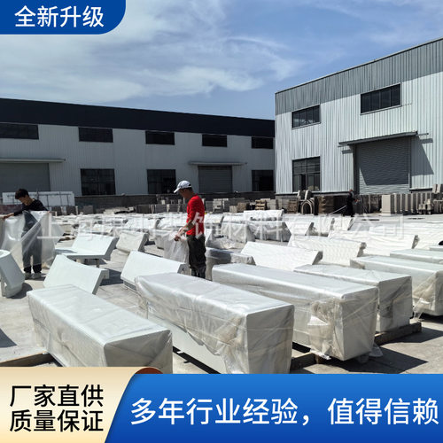 艺术混凝土花坛花箱树池坐凳UHPC超高性能混凝土景墙造型定制