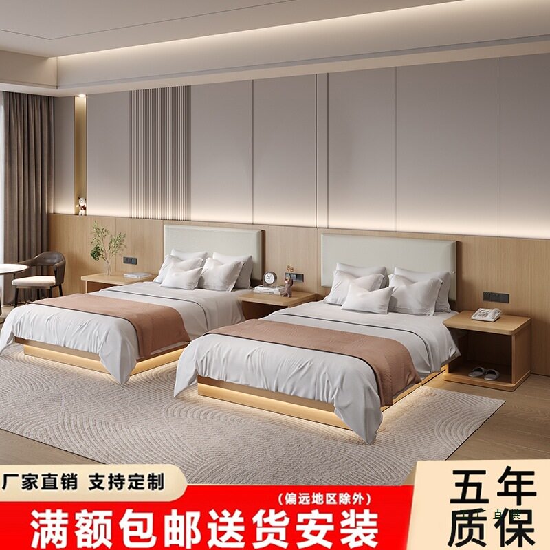酒店家具标间全套宾馆专用床民宿客房旅馆公寓出租房定 制双人大图片
