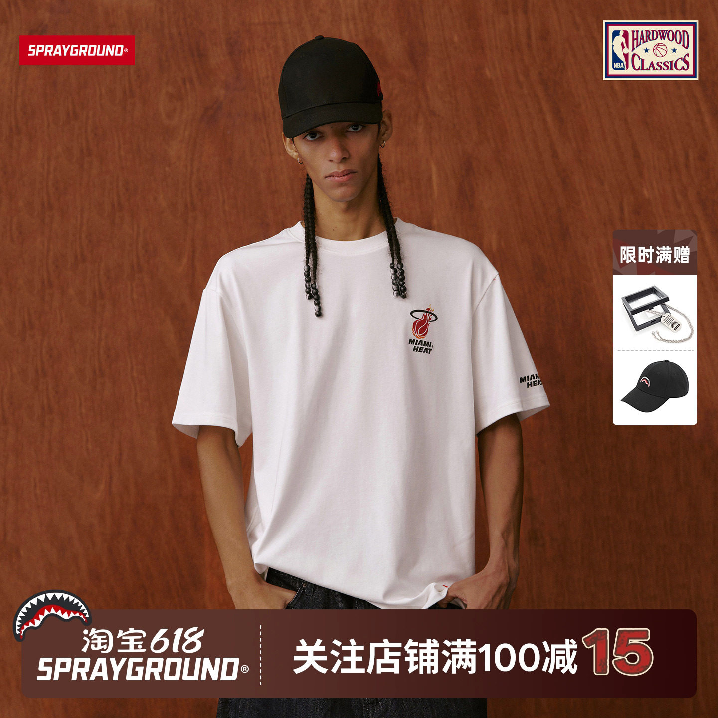 SPRAYGROUND I NBA HWC联名系列 热火队美式潮流印花嘻哈短袖T恤