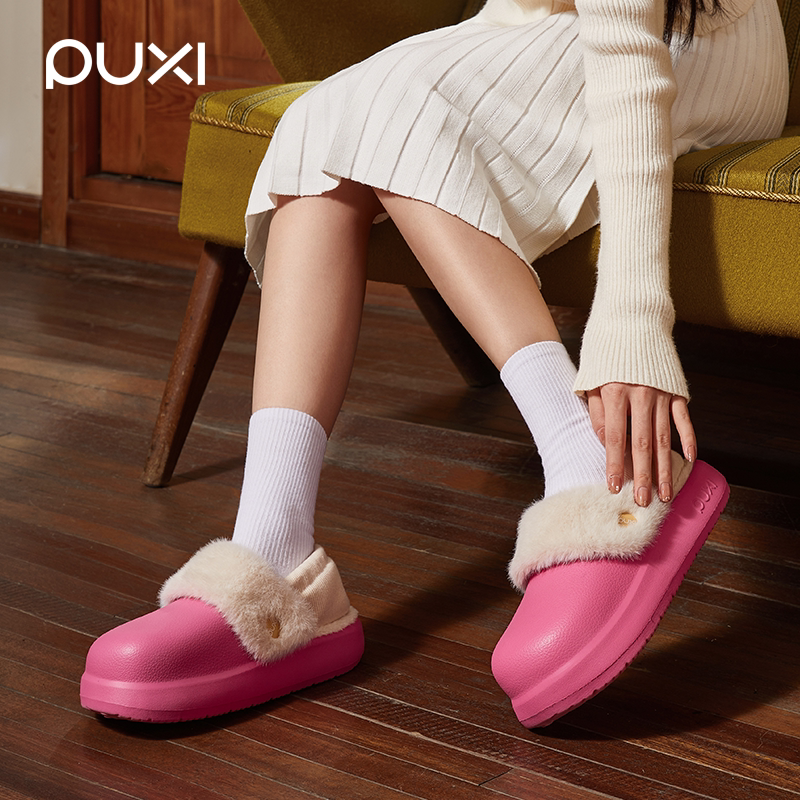 朴西2025新款防水包跟棉拖鞋情侣EVA厚底防滑室内居家棉鞋可拆卸