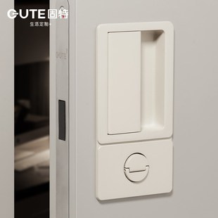 固特极简嵌入式 门锁静音平面锁无把手双面隐形锁磁吸卧室内房门锁