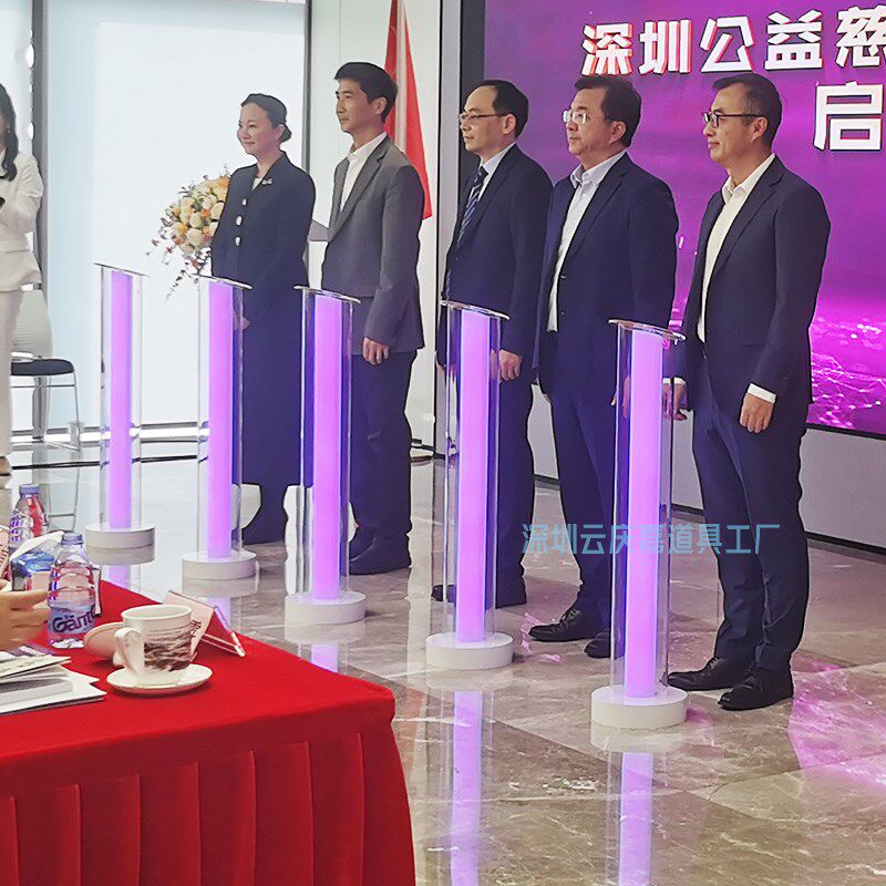 开幕庆典手掌立柱发光能量柱启动仪式亚克力七彩灯光柱 香港