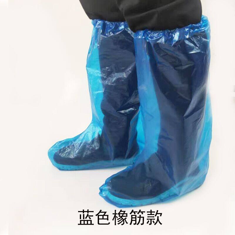 鞋套一次性防水长筒塑料靴套防疫隔离加厚耐磨户外养殖场专用包邮