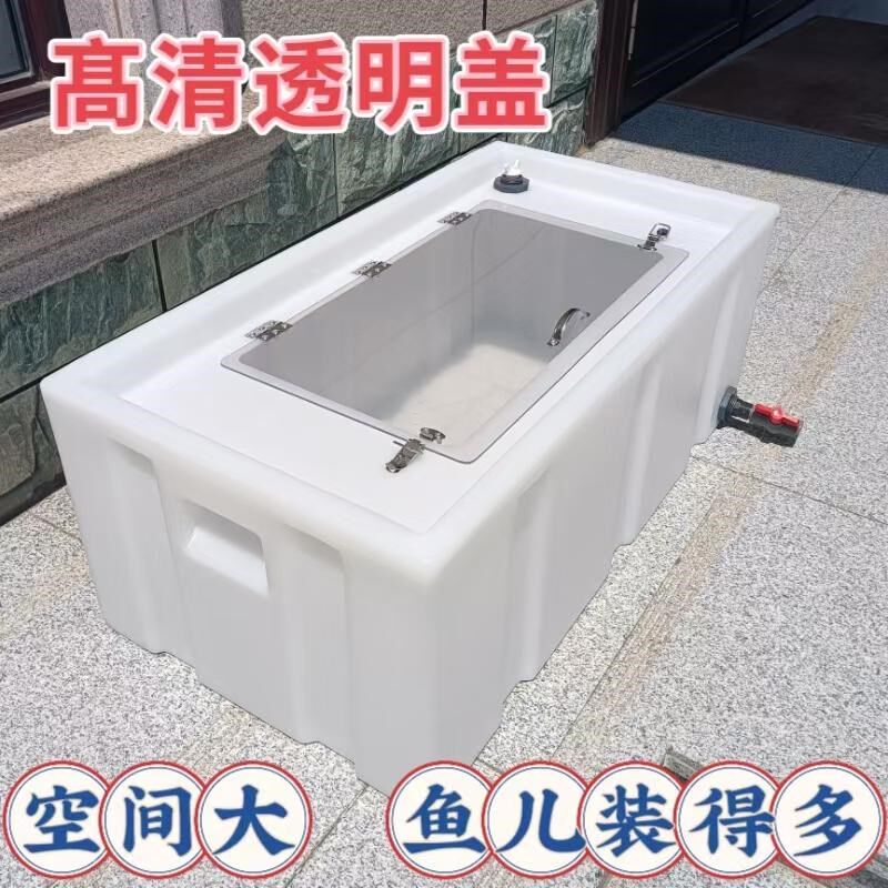 轿车后备箱活鱼箱120L大容量装鱼运输水箱柴油桶牛筋料钓鱼桶困水