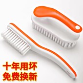 长柄专业家用多功能纳米刷神器洗衣刷子 刷子软毛不伤鞋 鞋 刷洗鞋