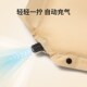 挪客充气床垫户外露营野营帐篷自动充气垫打地铺便携气垫床垫睡垫
