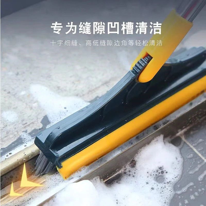 化妆室刷地刷子浴室清洁刷瓷砖缝隙硬毛刮刷扫把地缝刷二合一x
