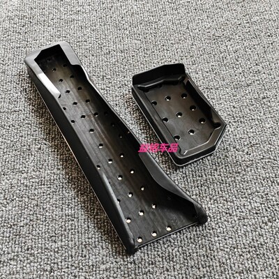 油门踏板免打孔安装适用于零跑S01/C10/C16/C01/C11金属刹车踏板
