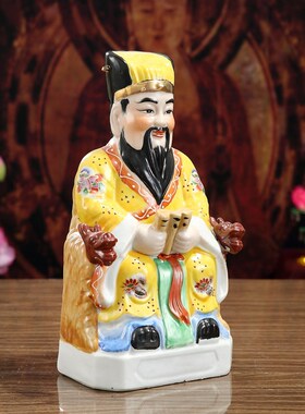 陶瓷精品城隍公佛像 城隍爷平安神像摆件工艺品