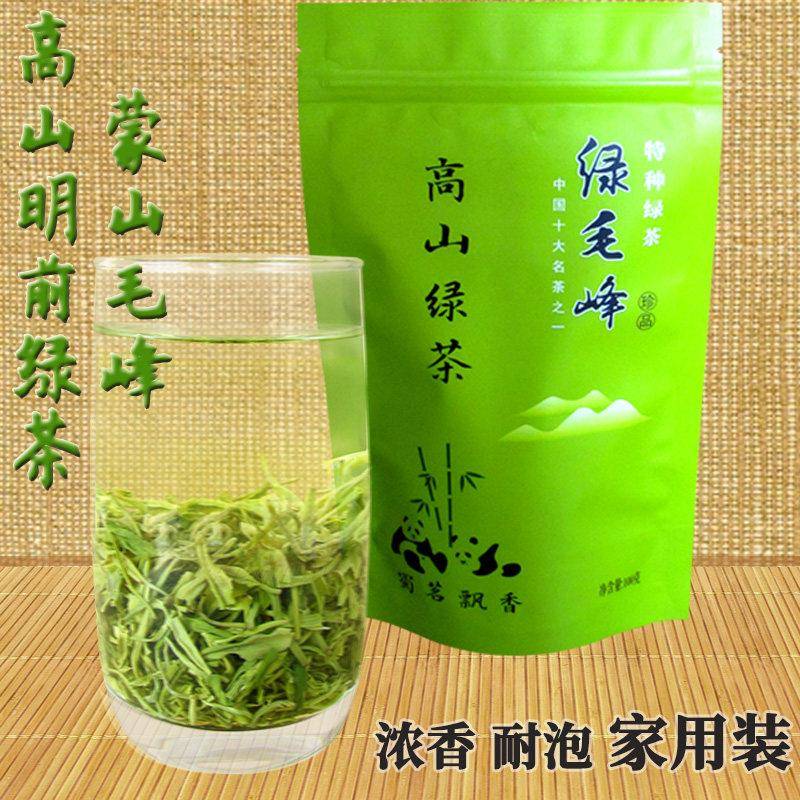 蒙山绿毛峰四川雅安2026明前毛尖炒青茶叶耐冲泡散装特级浓香500g