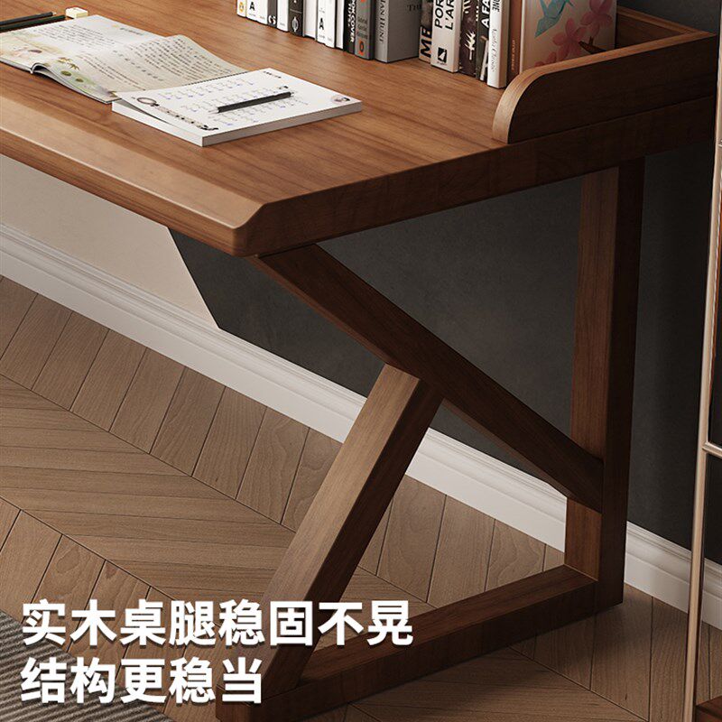 全实木电脑桌2025新款加挡板书桌中古风长条桌子家用办公桌工作台