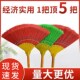 波纹丝扫把扫地扫水结实耐用扫帚环卫工农村家用笤帚不沾头发加厚