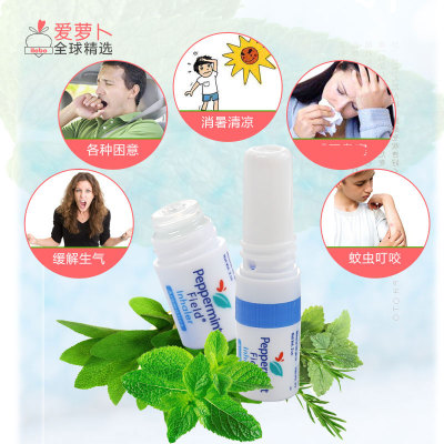 peppermint薄荷香筒泰国鼻通八仙筒鼻筒提神醒脑鼻塞学生防瞌睡