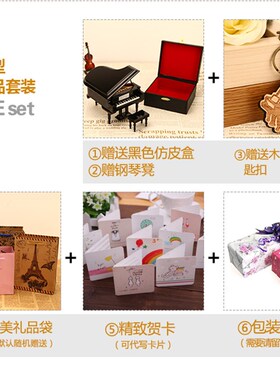 咖啡色迷你三角竖式钢琴模型摆件音乐盒八音盒送老师男女朋友礼物