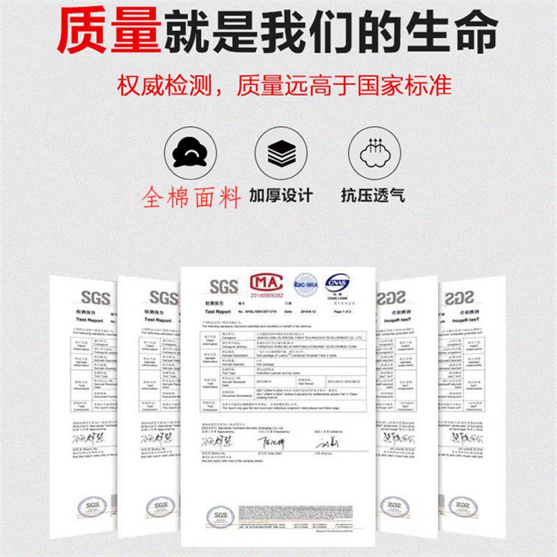 全棉学生宿舍床垫0.9m床单人加厚软垫被折叠上下铺寝室床褥子防螨