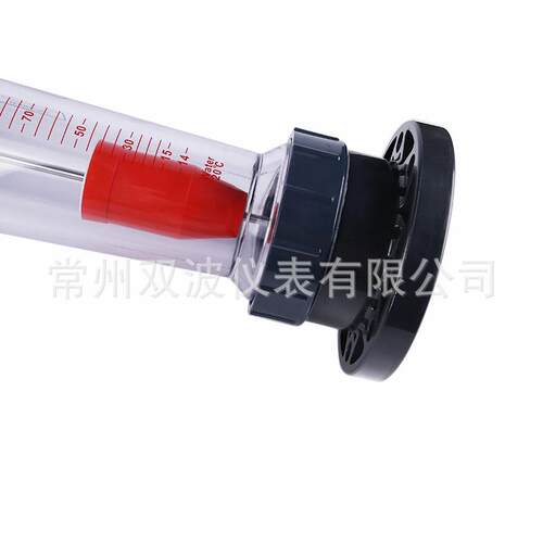 LFS-65塑料PVC浮子管转子浮子流量计厂家LZS