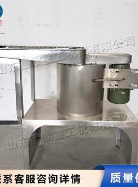 不锈钢茶叶解块机 电动红茶绿茶打散机 小型家用茶叶打散机器