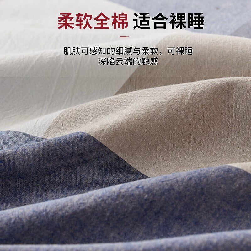 全棉学生床笠带拉链单人宿舍专用纯棉防尘床垫套六面全包隔脏床罩