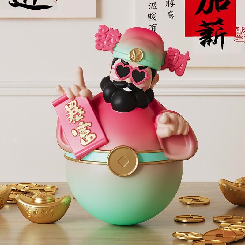 不倒翁财神爷摆件招财客厅玄关手办电视柜装饰品乔迁开业生日礼物