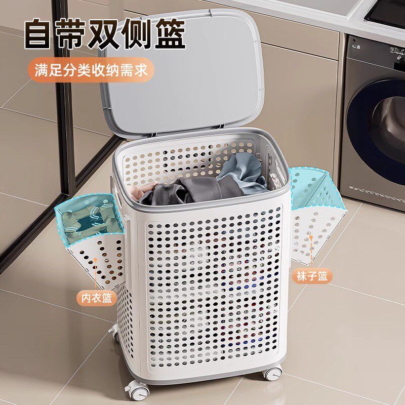 包邮优勤脏衣篓家用高颜值大容量带轮洗衣篮卫生间衣服收纳筐