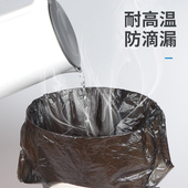 大 办公室商用背心式 一整箱1000只加厚垃圾袋家用手提式 实惠装