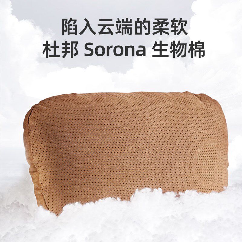 汽车头枕护颈枕车枕头车内靠枕开车用睡觉主驾驶座椅车载枕头靠垫