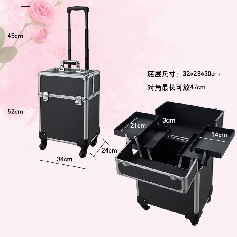 箱得美大容量专业纹绣化妆跟妆美睫美甲家具美容工具收纳拉杆箱包