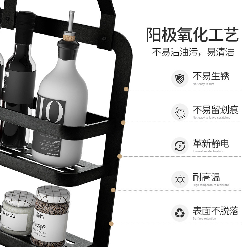 厨房收纳架壁挂式免打孔组合碗碟筷子架刀架置物架套餐调料架挂架