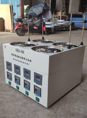 HCJ-4D数显独控温控速磁力搅拌水浴锅恒温恒速水浴锅直供