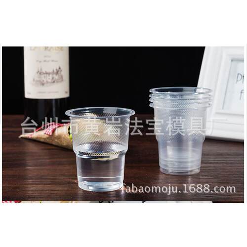 专业薄壁塑料注塑模具制造黄岩薄壁航空杯塑料模具加工定制注塑