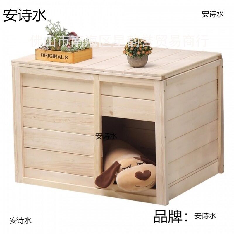 实木封闭狗笼狗窝猫笼猫窝四季通用狗房猫窝宠物通用产房特价包邮