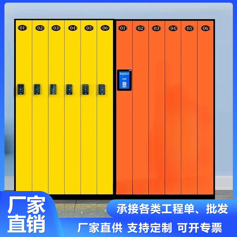 球杆柜指纹感应密码锁专用会员柜球房杆盒展示柜桌球室存杆柜子图片