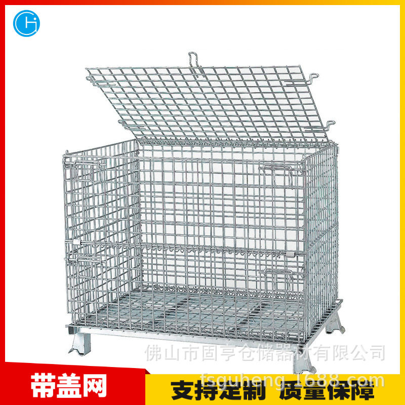 仓库笼带盖网仓储笼折叠式仓库笼折叠式仓储笼铁框铁笼蝴蝶笼图片