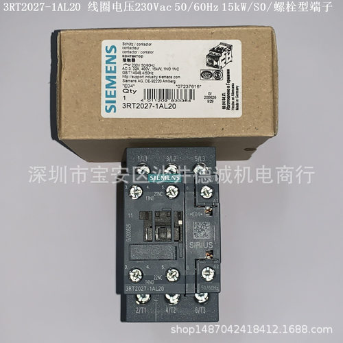 3RT2027-1AG20  接触器 线圈电压 110Vac 50/60Hz、15kW、螺栓型