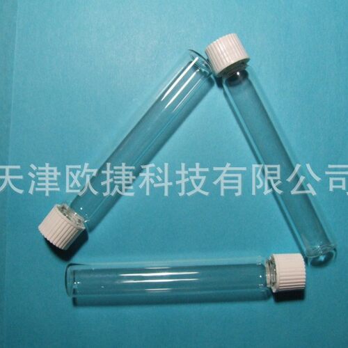 labco顶空进样瓶，738W,12ml顶空进样瓶
