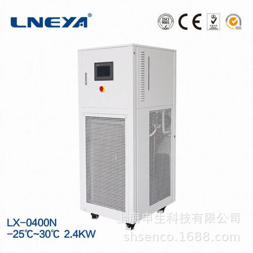 申生供应 供应低温循环泵、单冷循环泵、冷却制冷机LX-400N