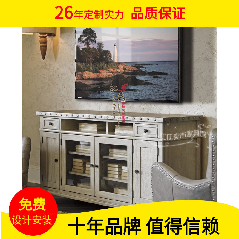 美式乡村实木高电视柜地中海储物柜北欧复古仿古做旧地柜客厅家具
