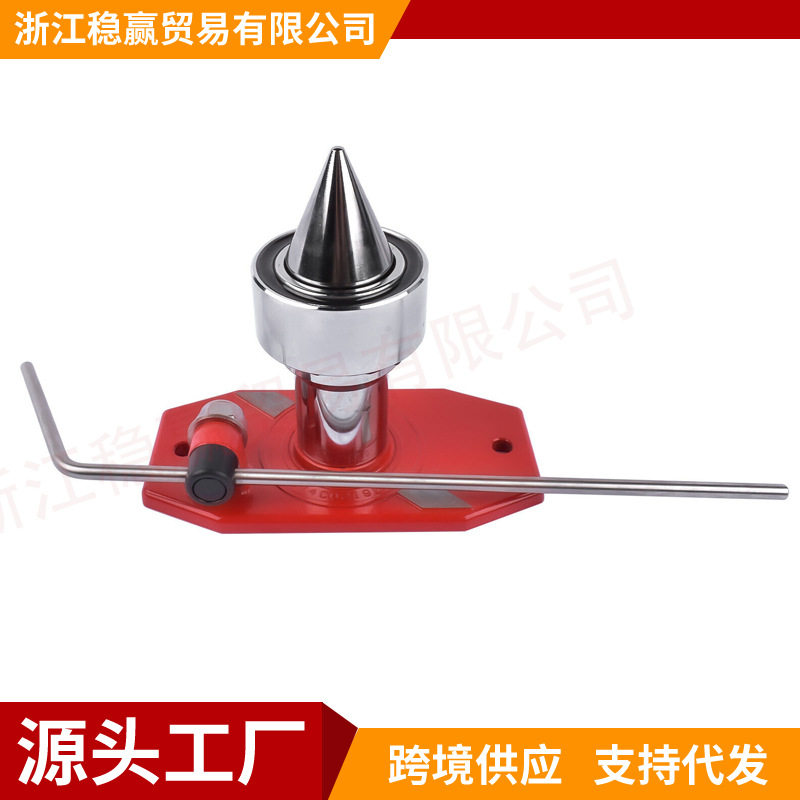 Mag1000割草机刀片平衡器底座图片
