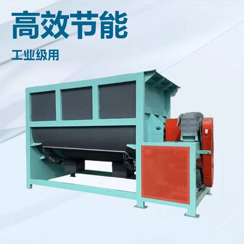 3吨电磁加热卧式粉体搅拌混料机